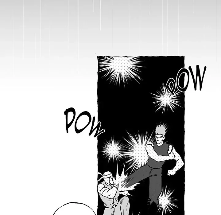 Butterfly Trap - Chapter 11 Page 12