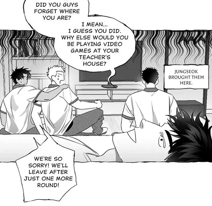 Butterfly Trap - Chapter 11 Page 17