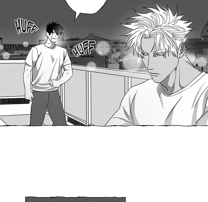 Butterfly Trap - Chapter 11 Page 43