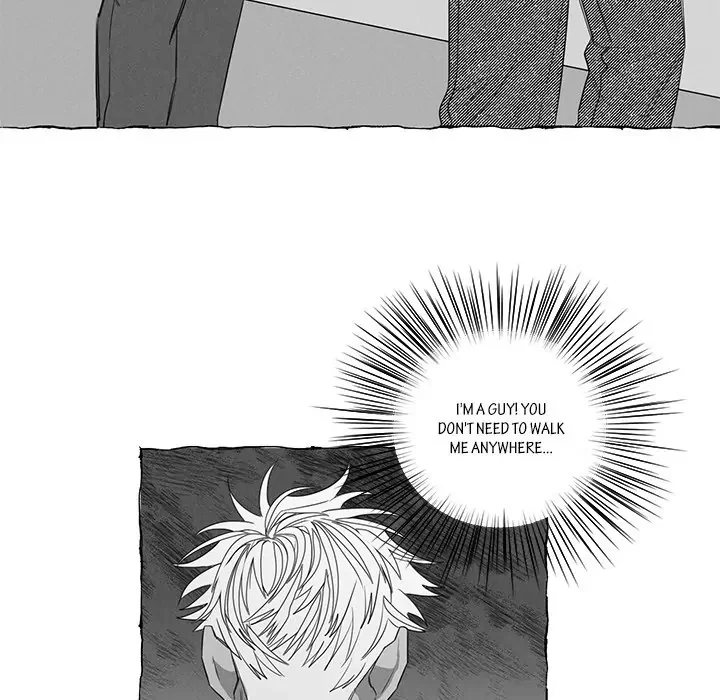 Butterfly Trap - Chapter 11 Page 59