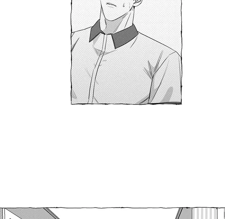 Butterfly Trap - Chapter 11 Page 71