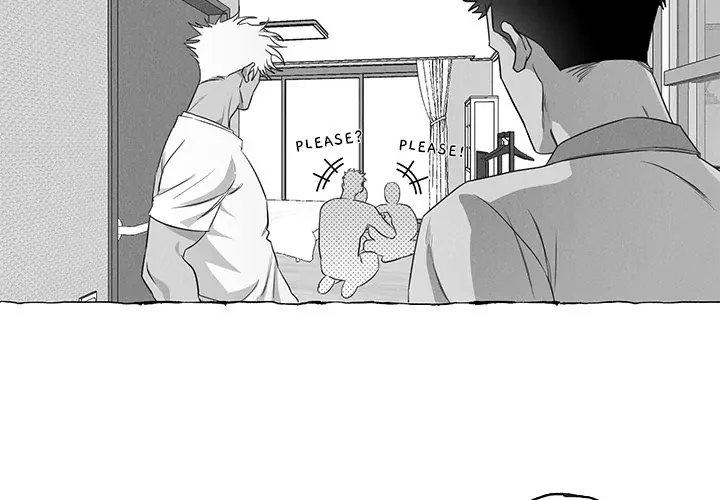 Butterfly Trap - Chapter 12 Page 5
