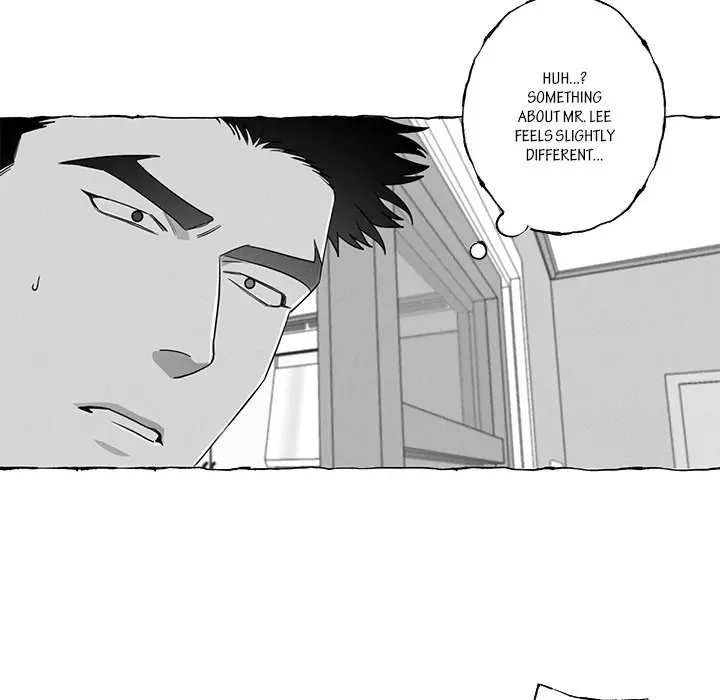 Butterfly Trap - Chapter 12 Page 6