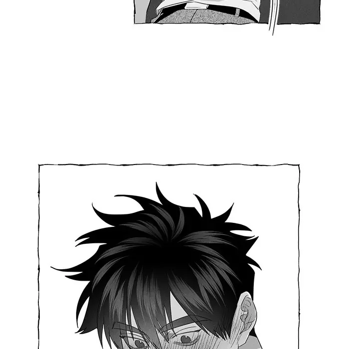 Butterfly Trap - Chapter 12 Page 14
