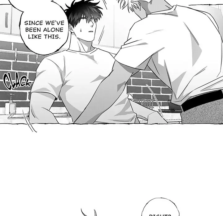 Butterfly Trap - Chapter 12 Page 24
