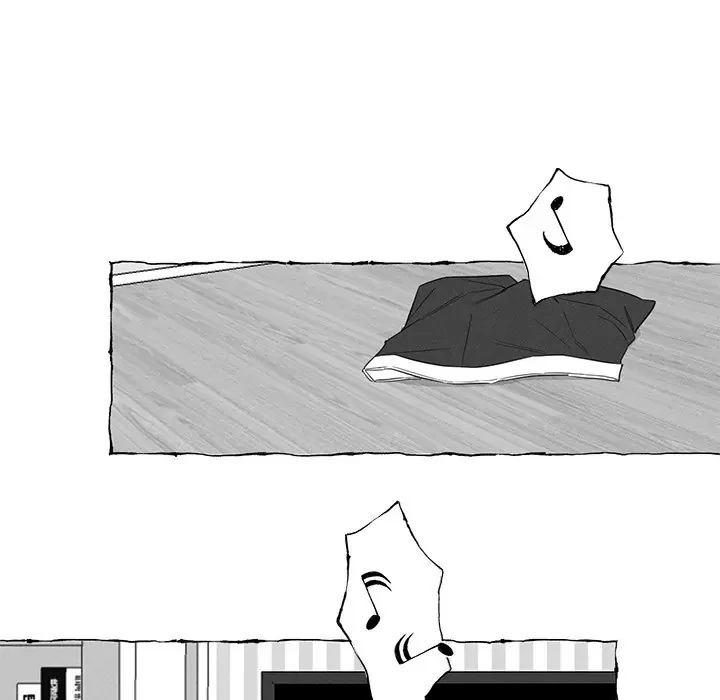 Butterfly Trap - Chapter 12 Page 32