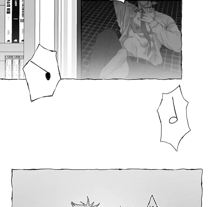 Butterfly Trap - Chapter 12 Page 33