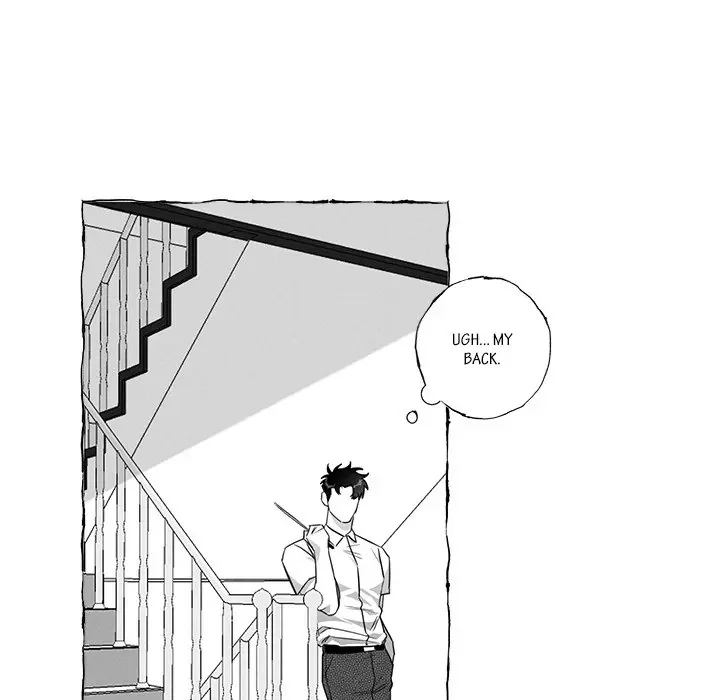 Butterfly Trap - Chapter 12 Page 50