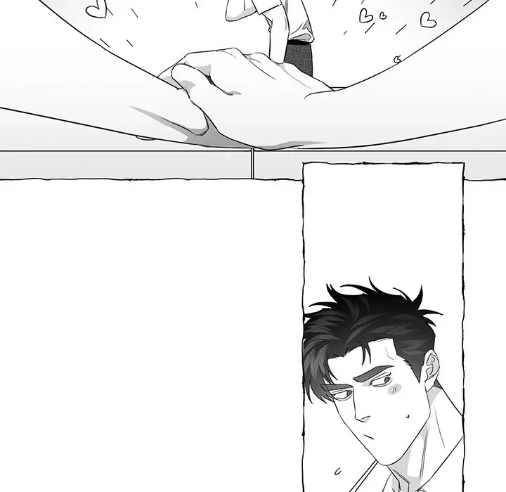 Butterfly Trap - Chapter 12 Page 56
