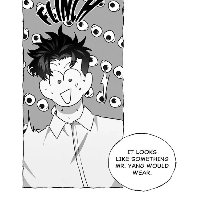 Butterfly Trap - Chapter 12 Page 64