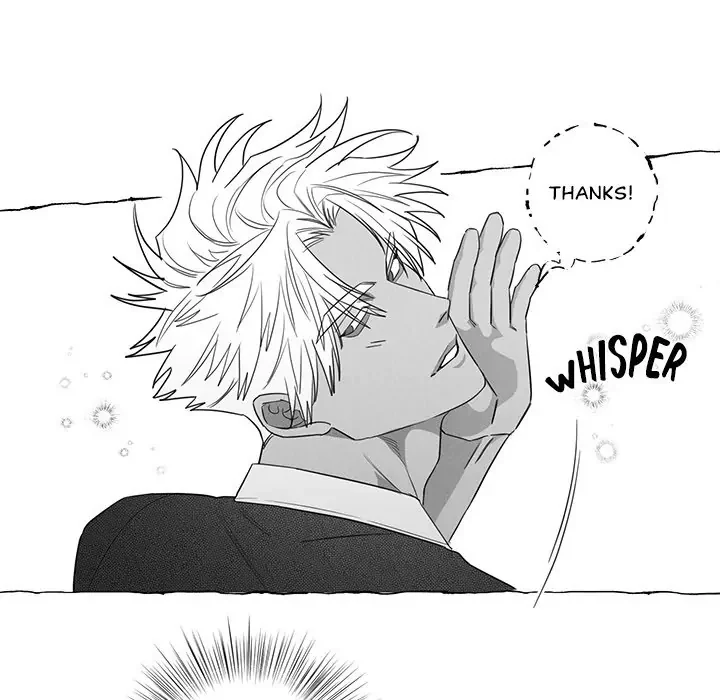 Butterfly Trap - Chapter 12 Page 69