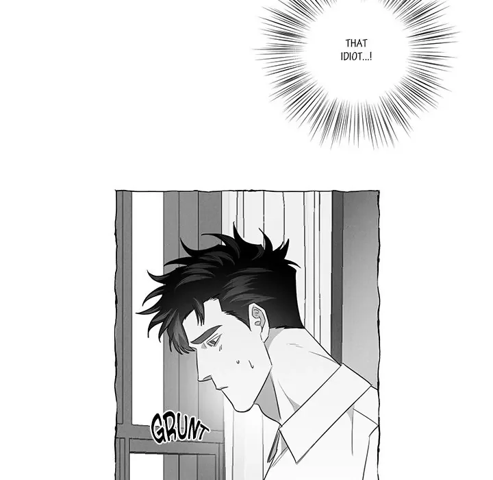 Butterfly Trap - Chapter 12 Page 71