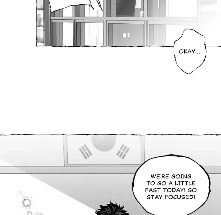 Butterfly Trap - Chapter 12 Page 75