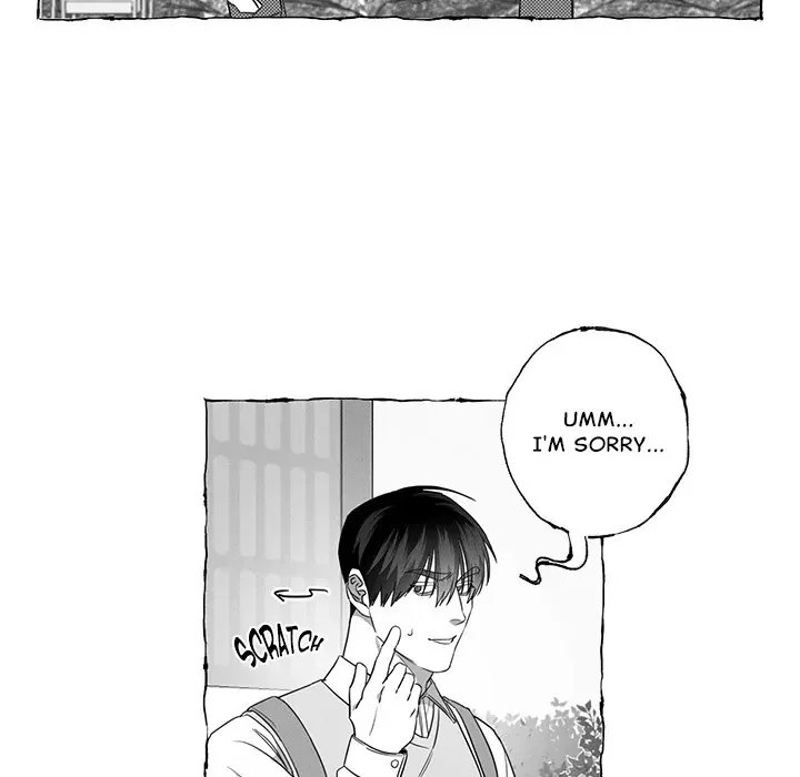 Butterfly Trap - Chapter 13 Page 6