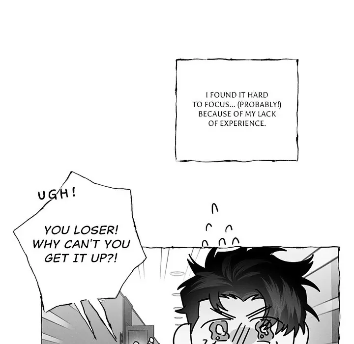 Butterfly Trap - Chapter 13 Page 16