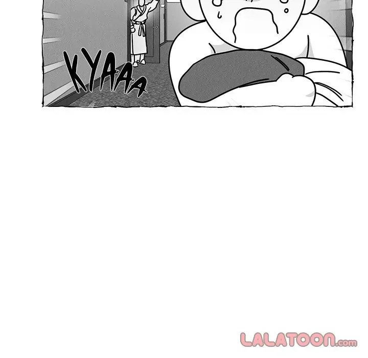 Butterfly Trap - Chapter 13 Page 17