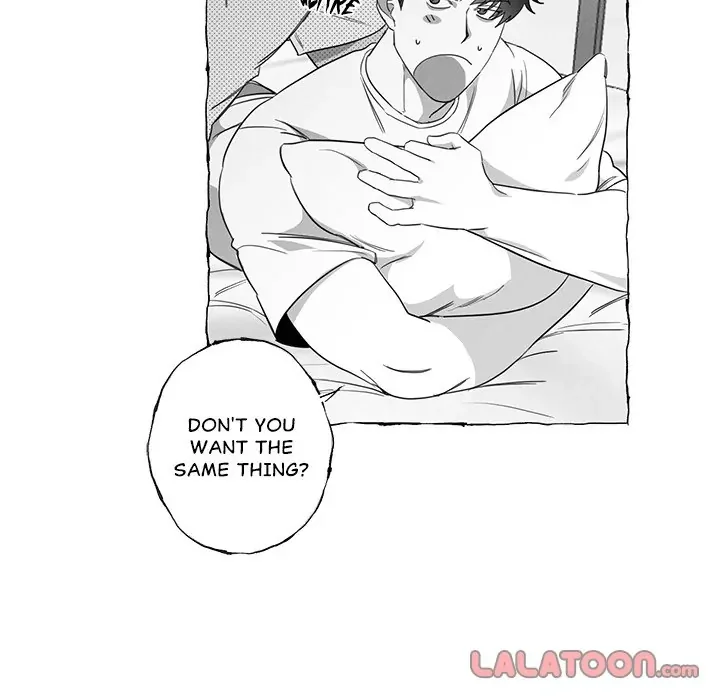 Butterfly Trap - Chapter 13 Page 45