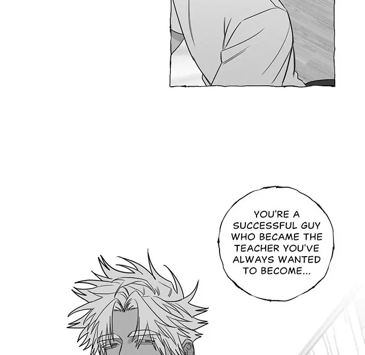 Butterfly Trap - Chapter 13 Page 52