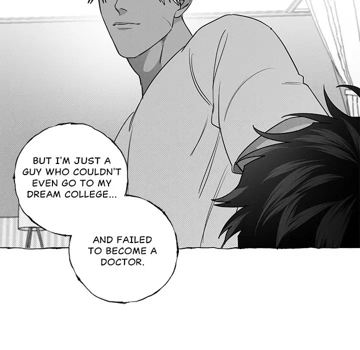 Butterfly Trap - Chapter 13 Page 53