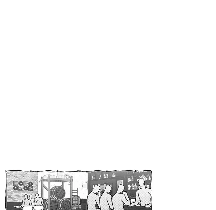 Butterfly Trap - Chapter 14 Page 17