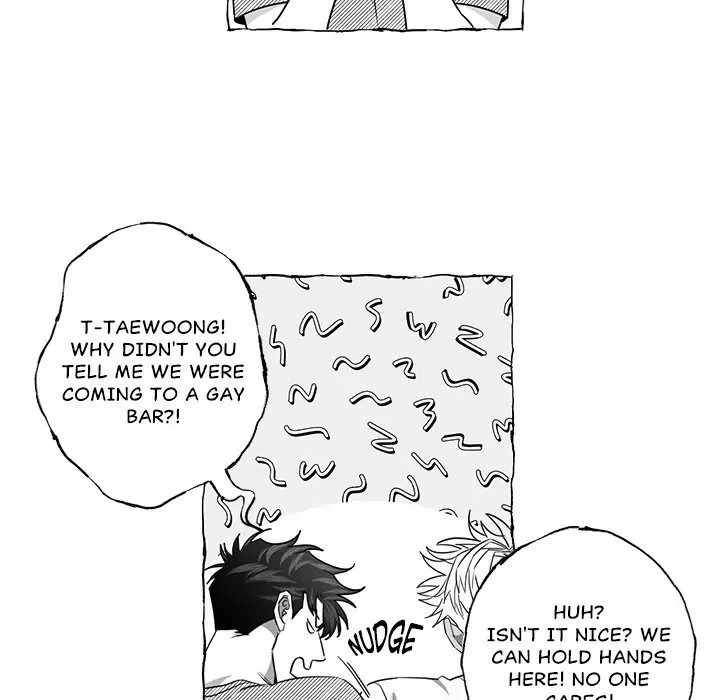 Butterfly Trap - Chapter 14 Page 25