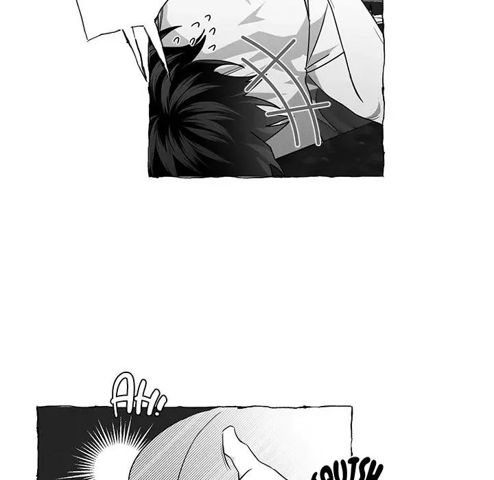 Butterfly Trap - Chapter 14 Page 35