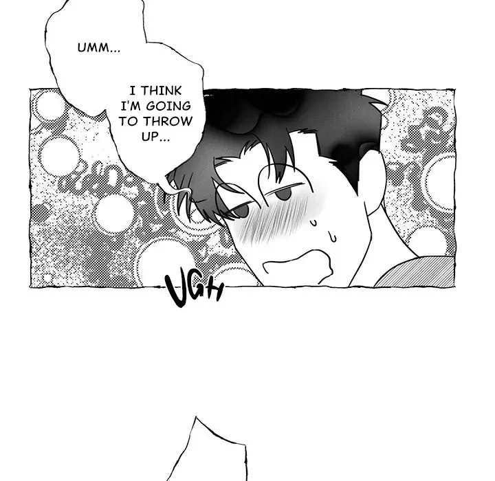 Butterfly Trap - Chapter 14 Page 43
