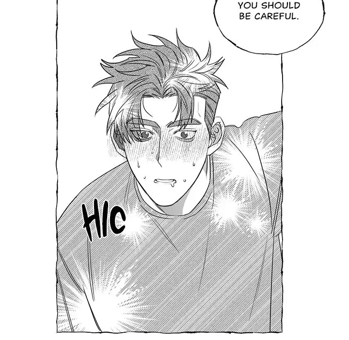 Butterfly Trap - Chapter 14 Page 64