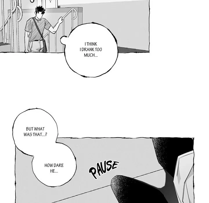 Butterfly Trap - Chapter 14 Page 68