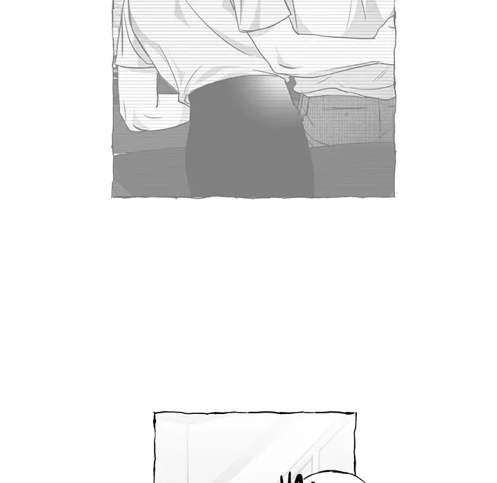 Butterfly Trap - Chapter 14 Page 70