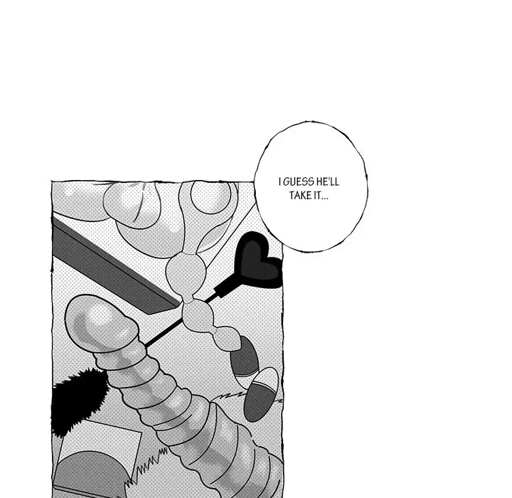 Butterfly Trap - Chapter 14 Page 74