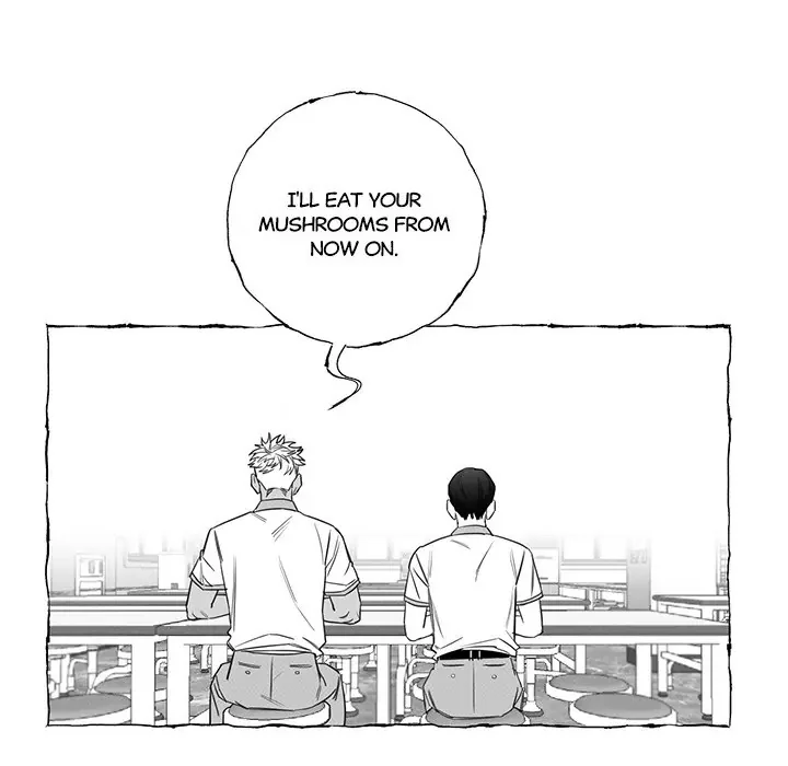 Butterfly Trap - Chapter 15 Page 8