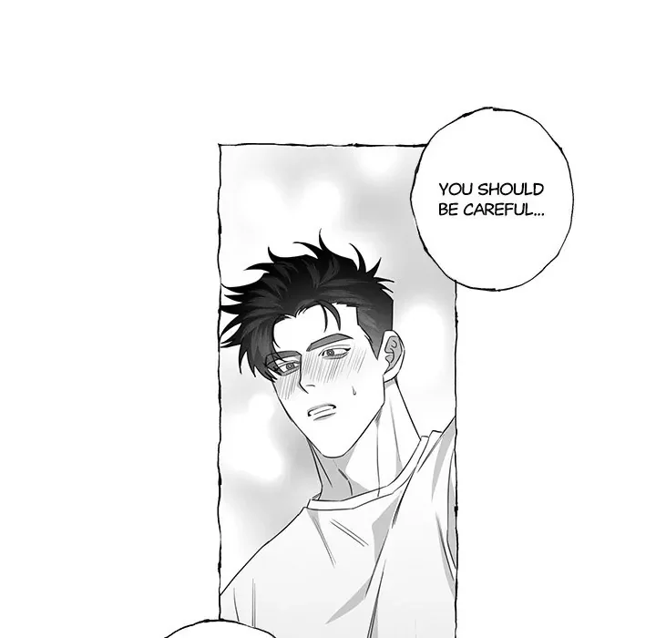 Butterfly Trap - Chapter 15 Page 12