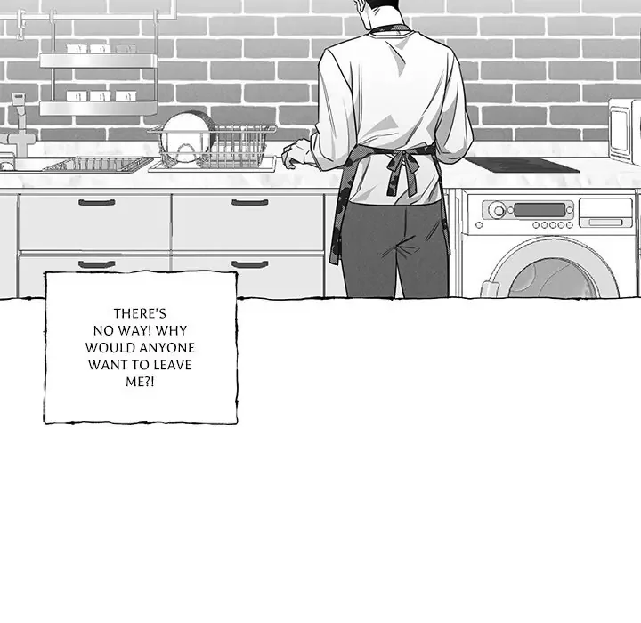Butterfly Trap - Chapter 15 Page 16