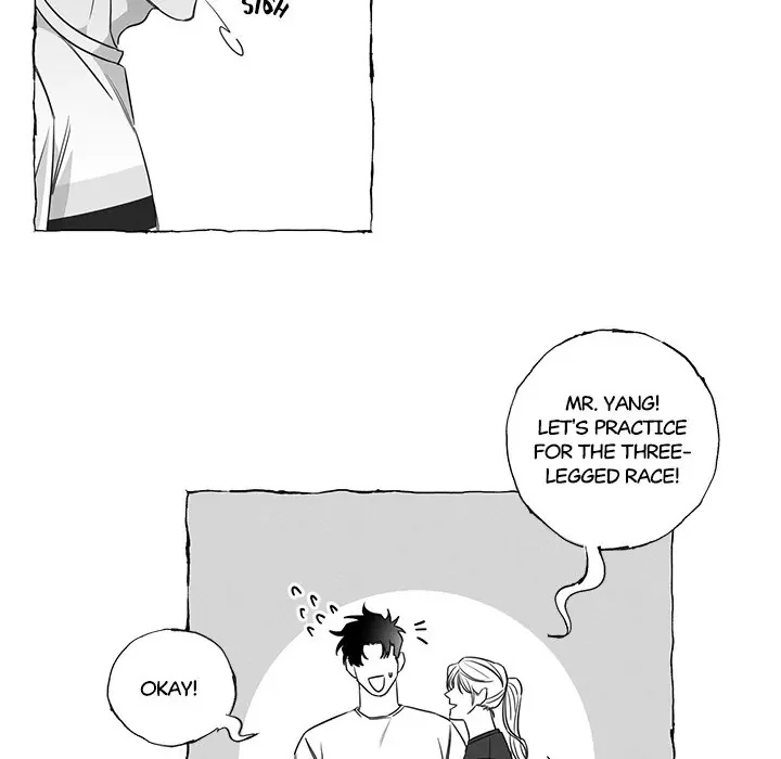 Butterfly Trap - Chapter 15 Page 46