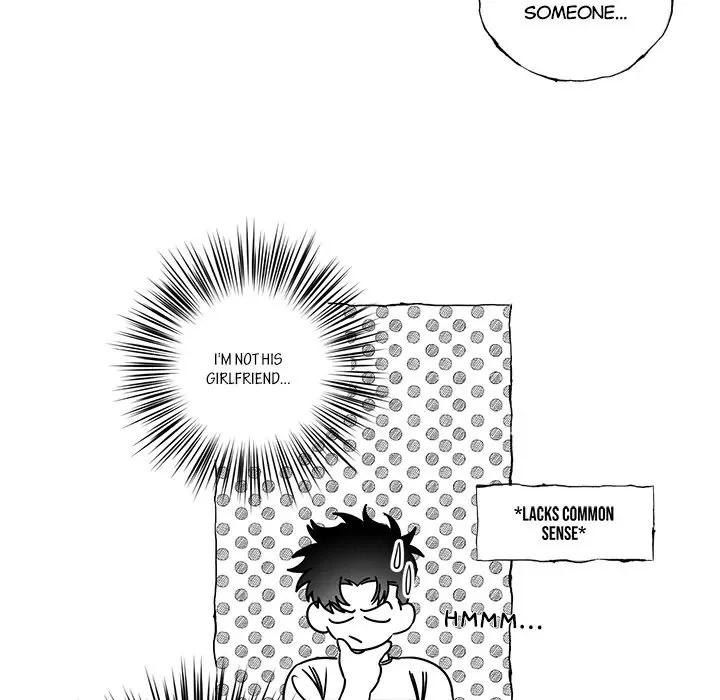 Butterfly Trap - Chapter 15 Page 52