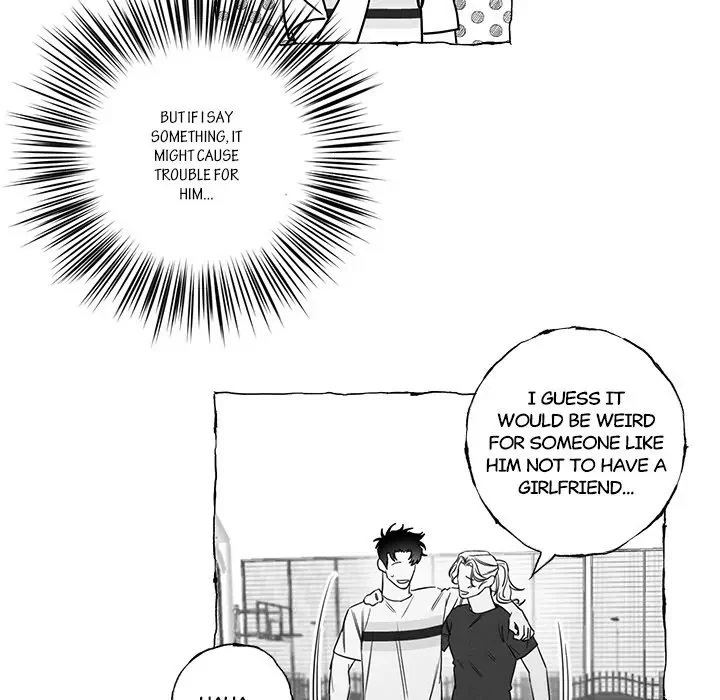 Butterfly Trap - Chapter 15 Page 53