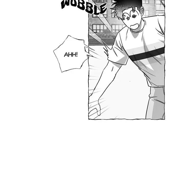 Butterfly Trap - Chapter 15 Page 62