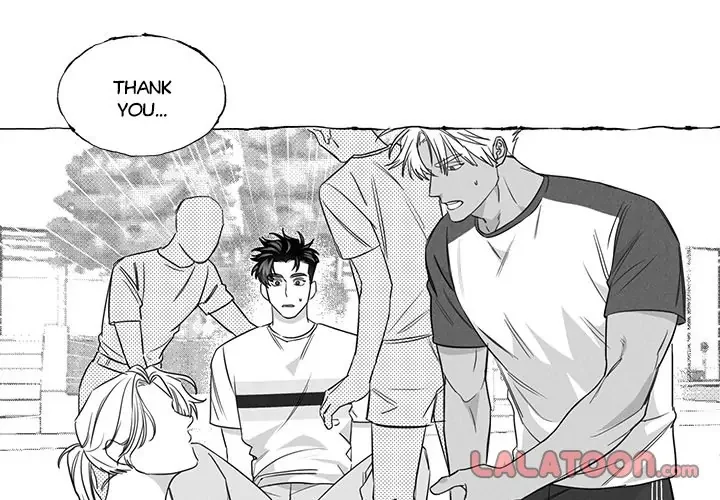 Butterfly Trap - Chapter 16 Page 3