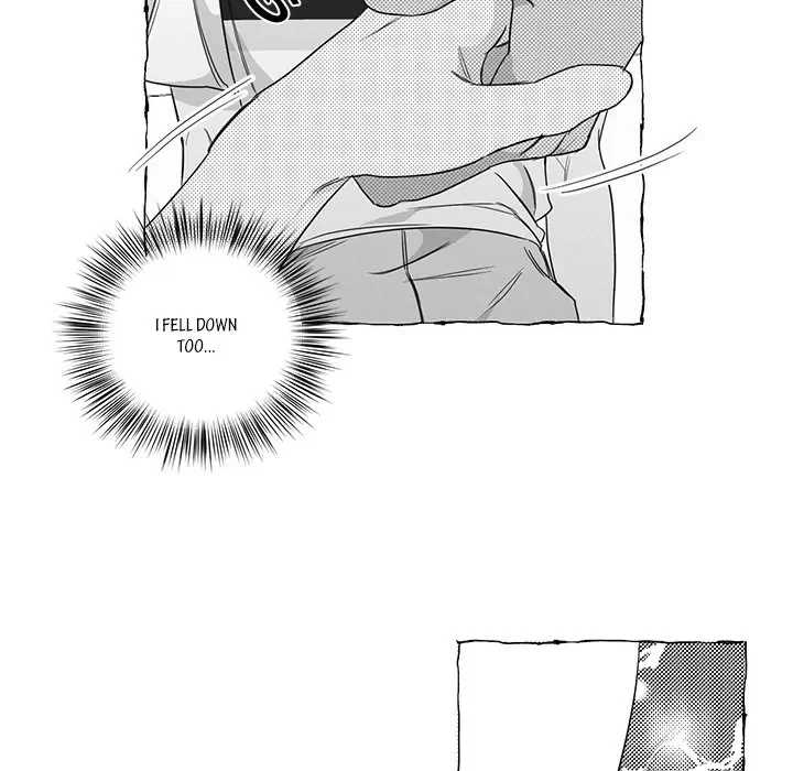 Butterfly Trap - Chapter 16 Page 6