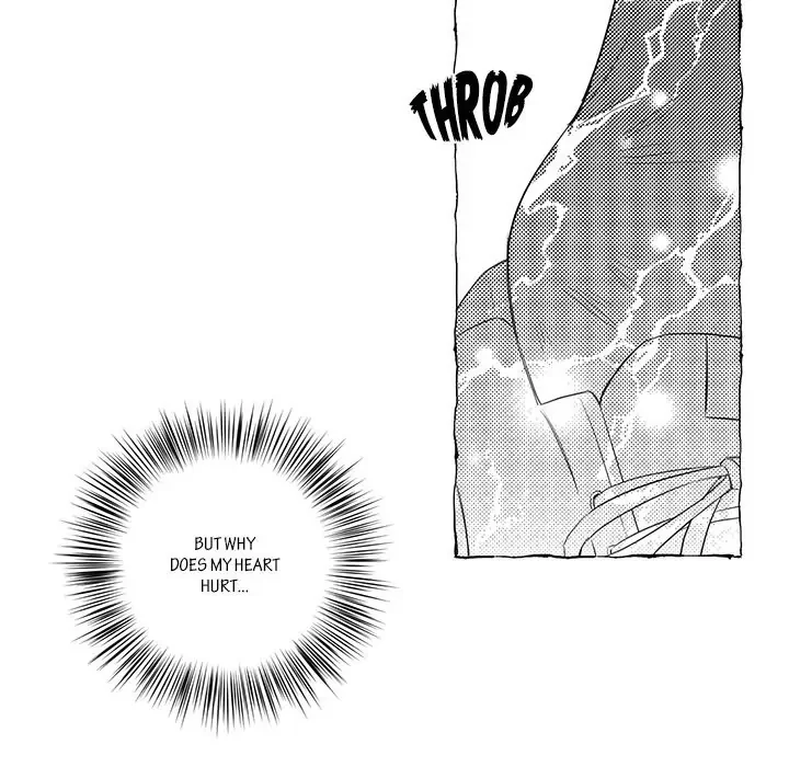 Butterfly Trap - Chapter 16 Page 7