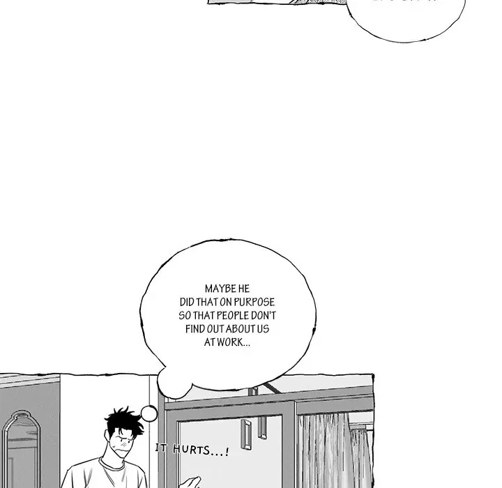 Butterfly Trap - Chapter 16 Page 11