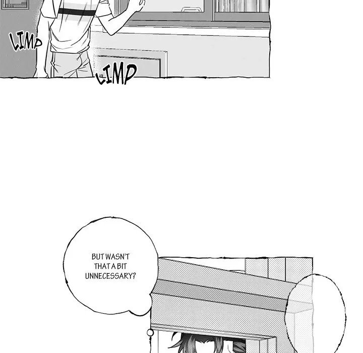 Butterfly Trap - Chapter 16 Page 12