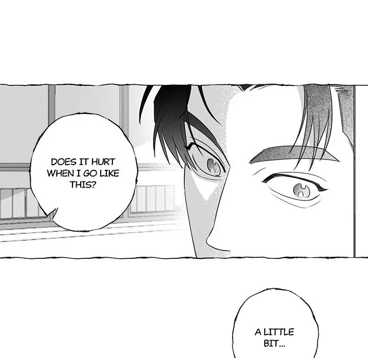 Butterfly Trap - Chapter 16 Page 14