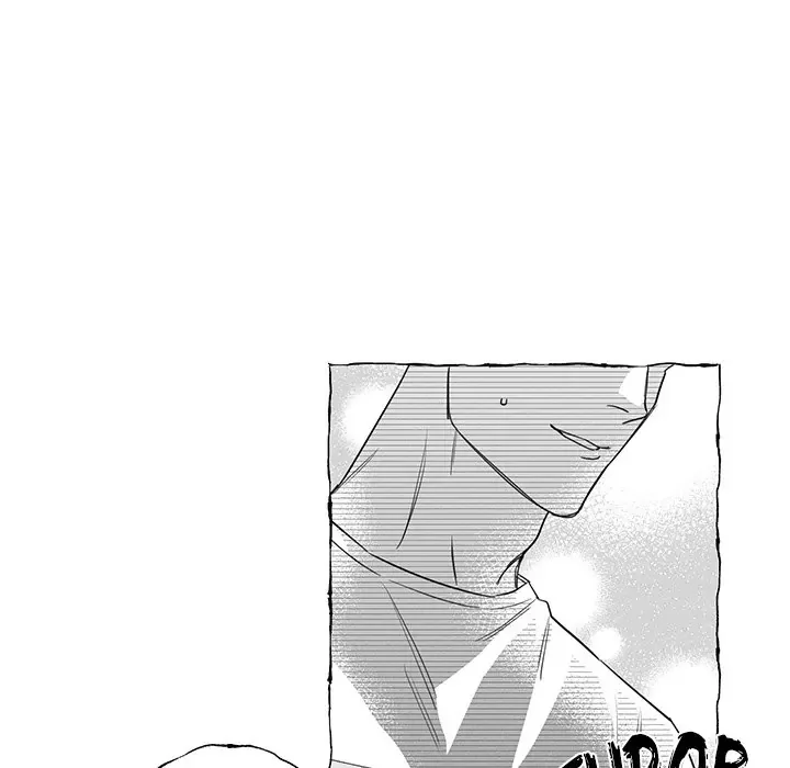 Butterfly Trap - Chapter 16 Page 16