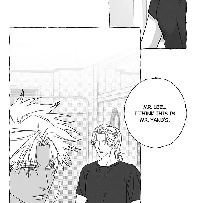 Butterfly Trap - Chapter 16 Page 20