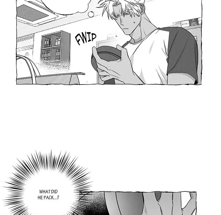 Butterfly Trap - Chapter 16 Page 22