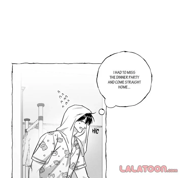 Butterfly Trap - Chapter 16 Page 31