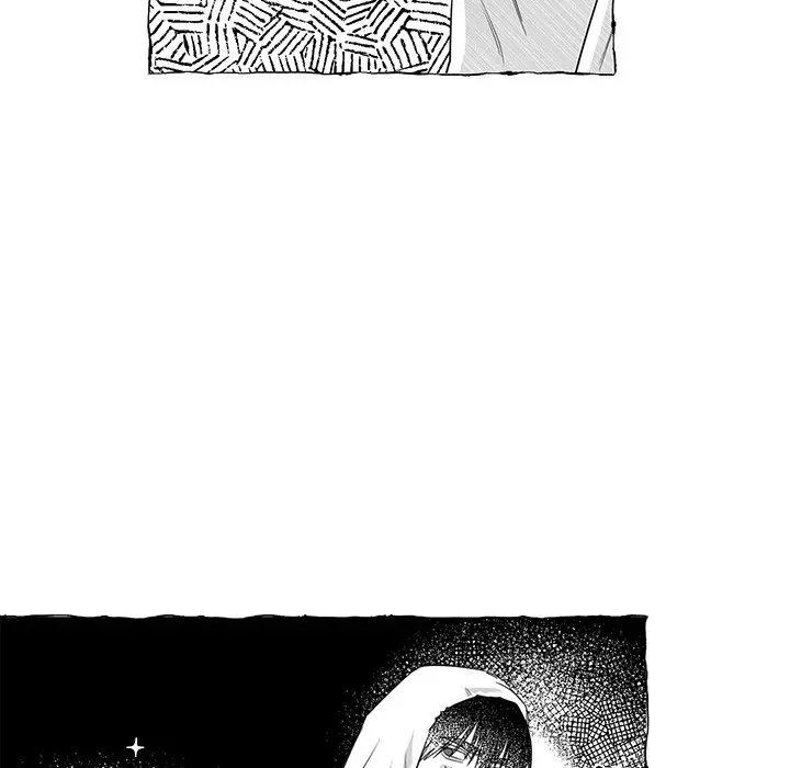 Butterfly Trap - Chapter 16 Page 39