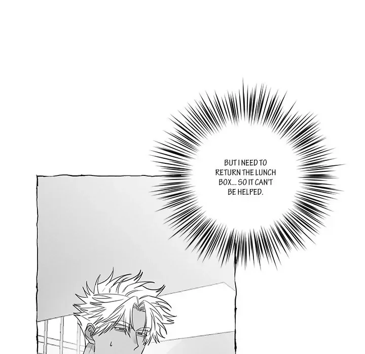 Butterfly Trap - Chapter 16 Page 55